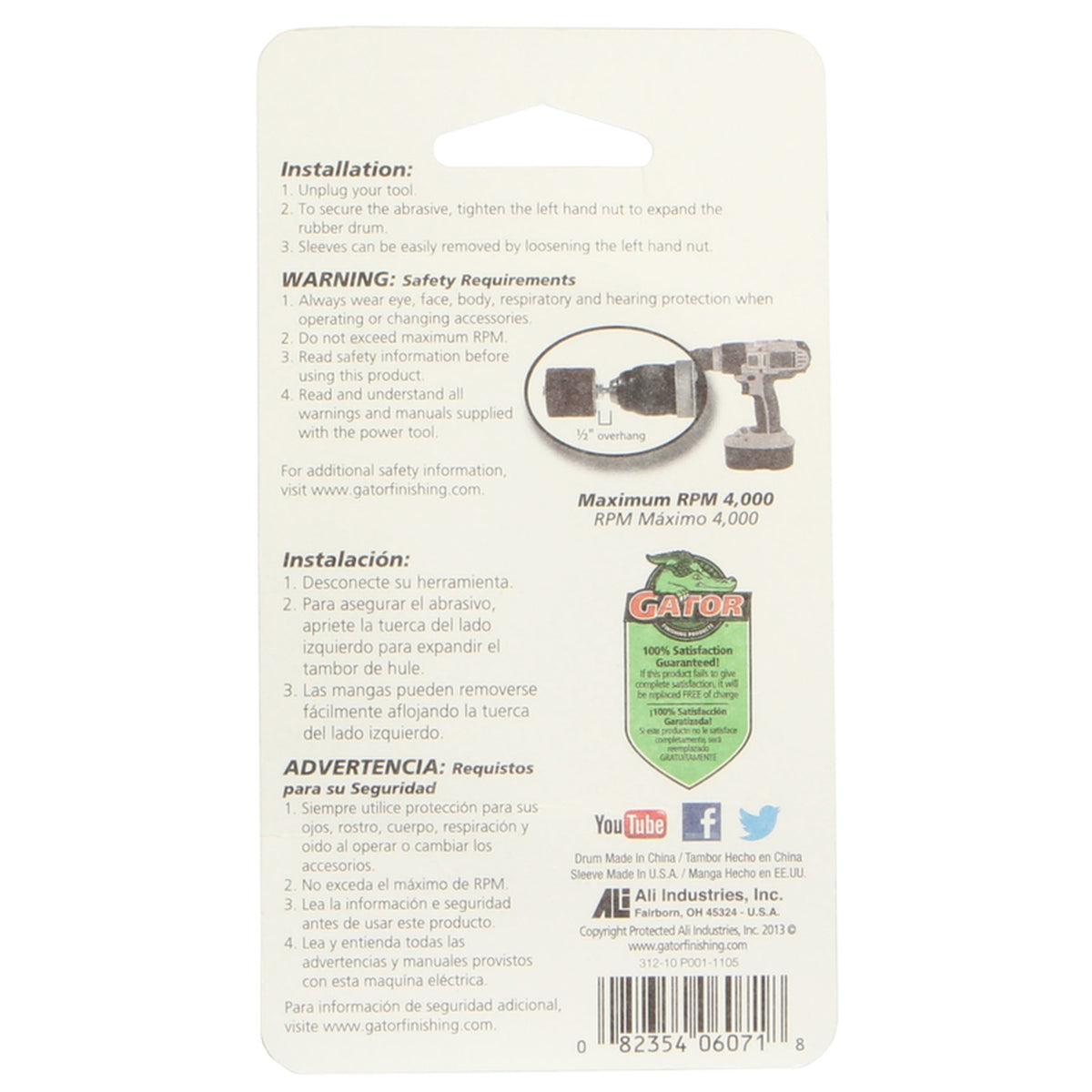 Gator 6071 0.5 in. Dia. x 1/2 in. L Aluminum Oxide Abrasive Sleeve Refill 120 Grit Fine 6/pc.
