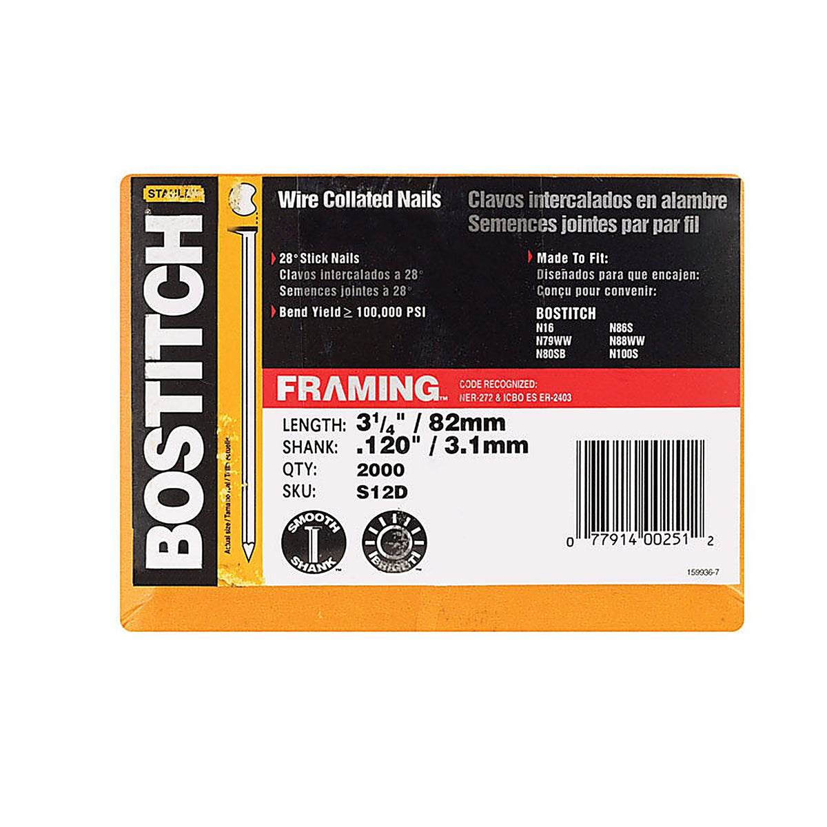 Stanley Bostitch S12D-FH 3-1/4 in. Wire Coil Framing Nails 28 deg. Smooth Shank 2000/Pack