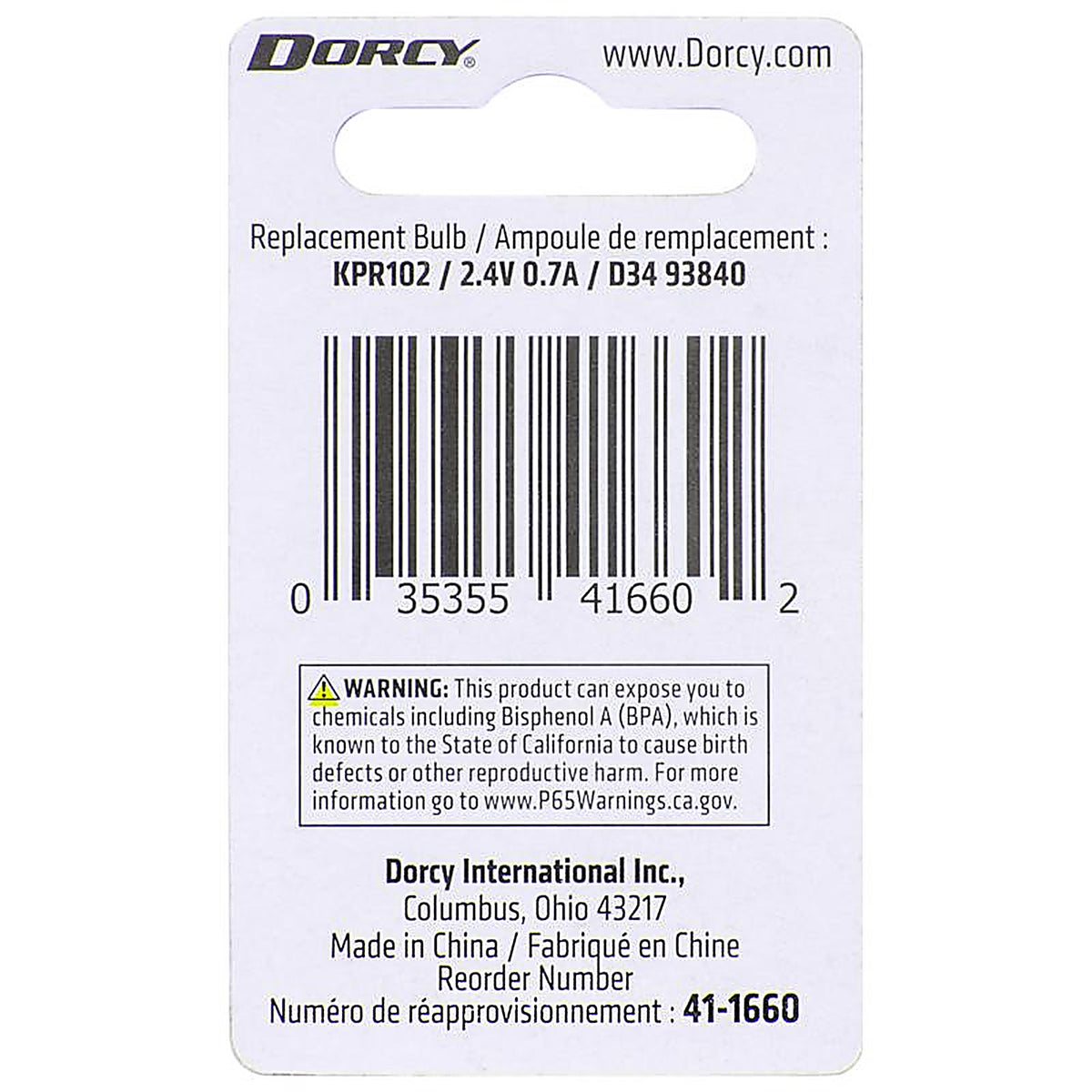 Dorcy 41-1660 2D Krypton Flashlight Bulb 2.4 volt Bayonet Base