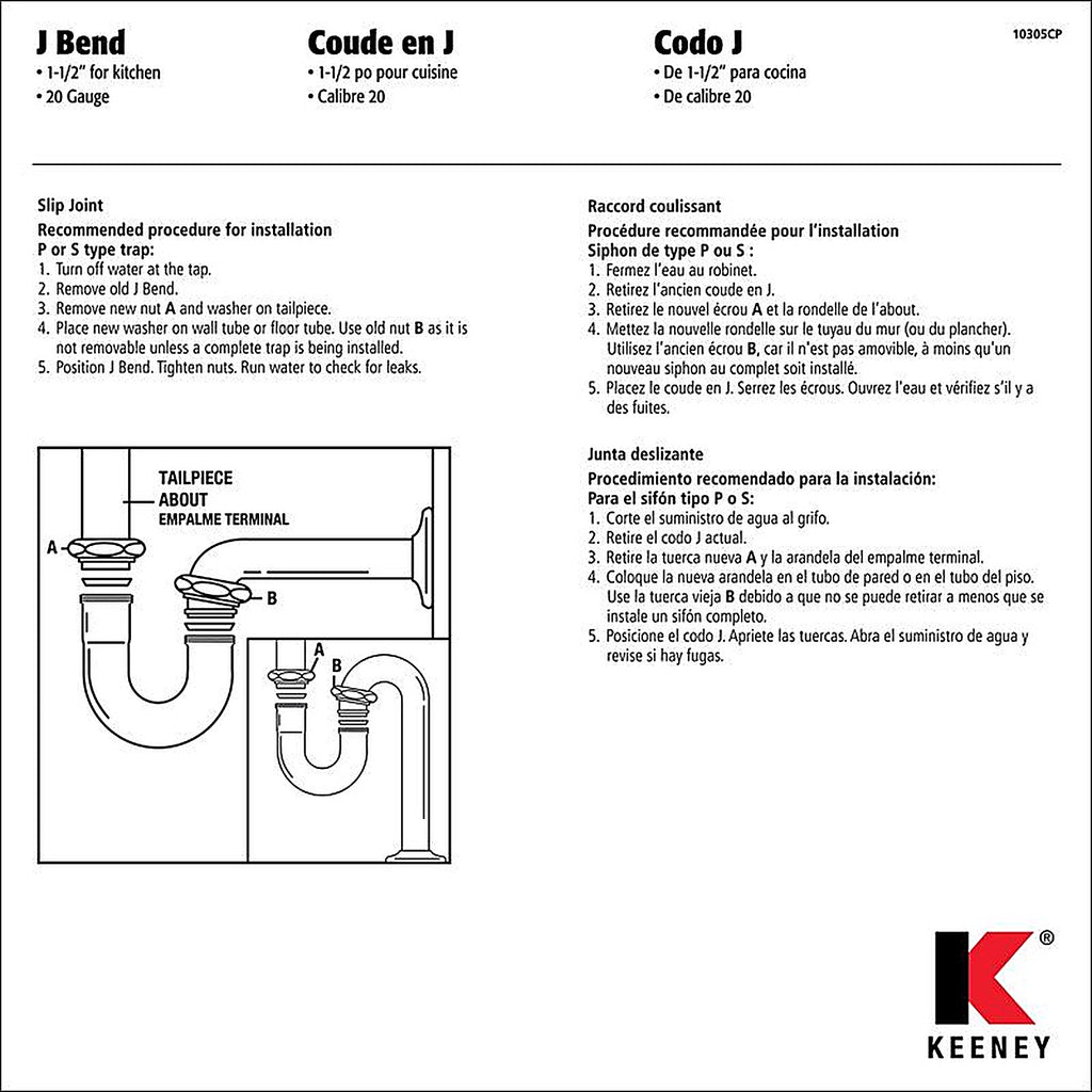 Keeney 10305CP 1.5 in. Dia. Brass J-Bend