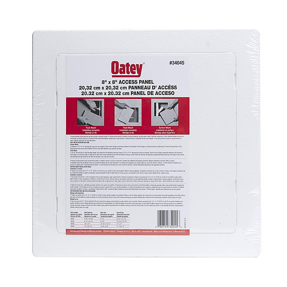 Oatey 34055 Snap-In Access Panel with Frame