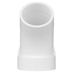 Charlotte Pipe PVC003231000 Schedule 40 2 in. Hub x 2 in. Dia. Spigot PVC Street Elbow