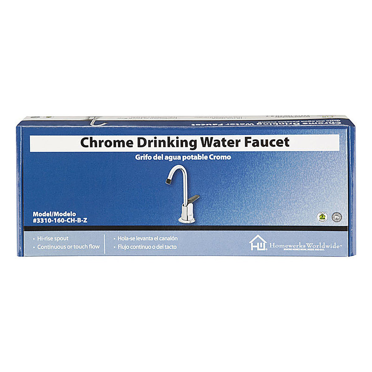 Homewerks 3310-160-CH-B-Z Water Dispenser Stainless Steel