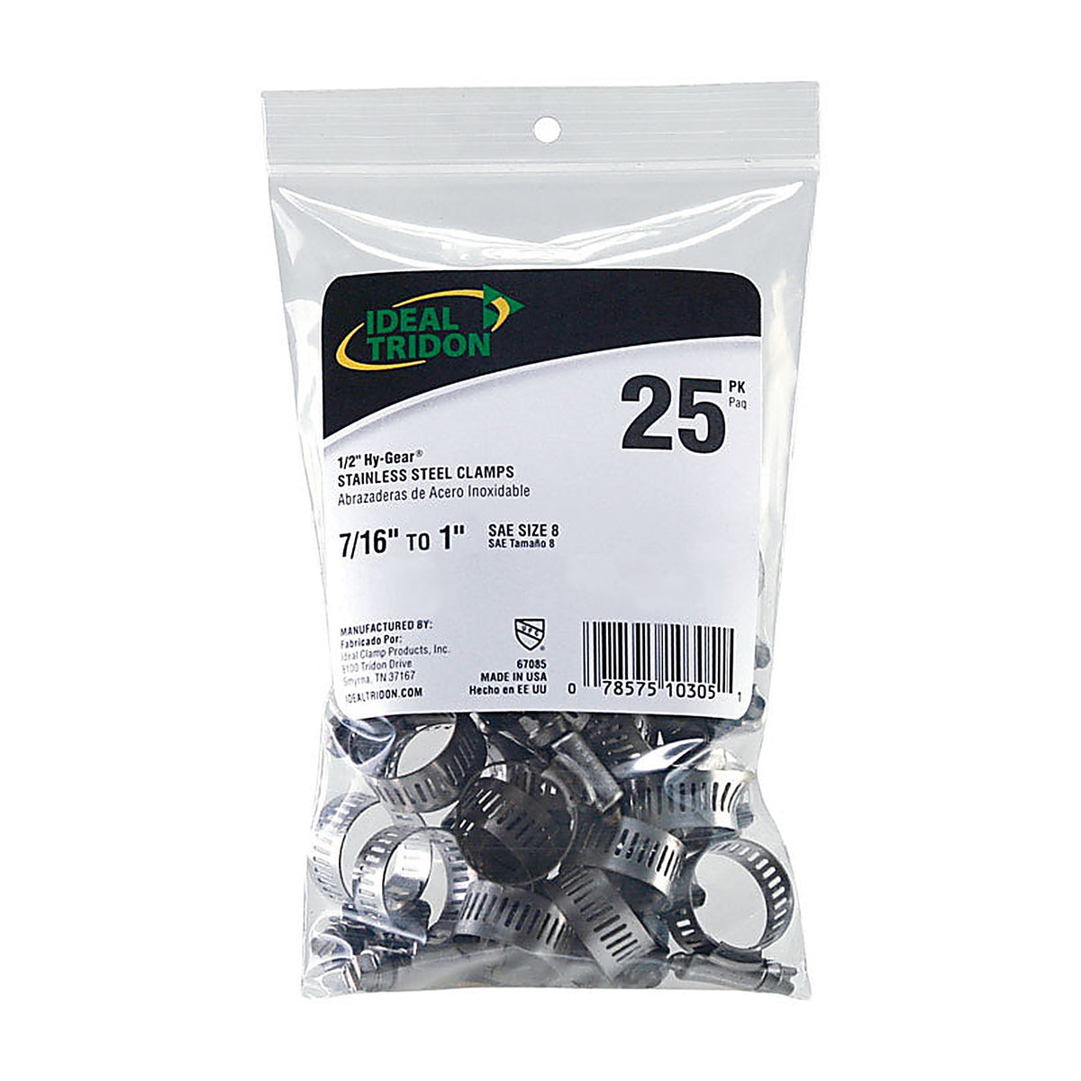 Ideal 6708550 Tridon Hy Gear 7/16 in. to 1 in. SAE 8 Silver Hose Clamp Stainless Steel Band