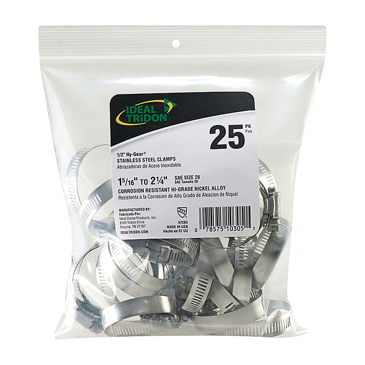 Ideal 6728550 Tridon Hy Gear 1-5/16 in. to 2-1/4 in. SAE 28 Silver Hose Clamp Stainless Steel Band