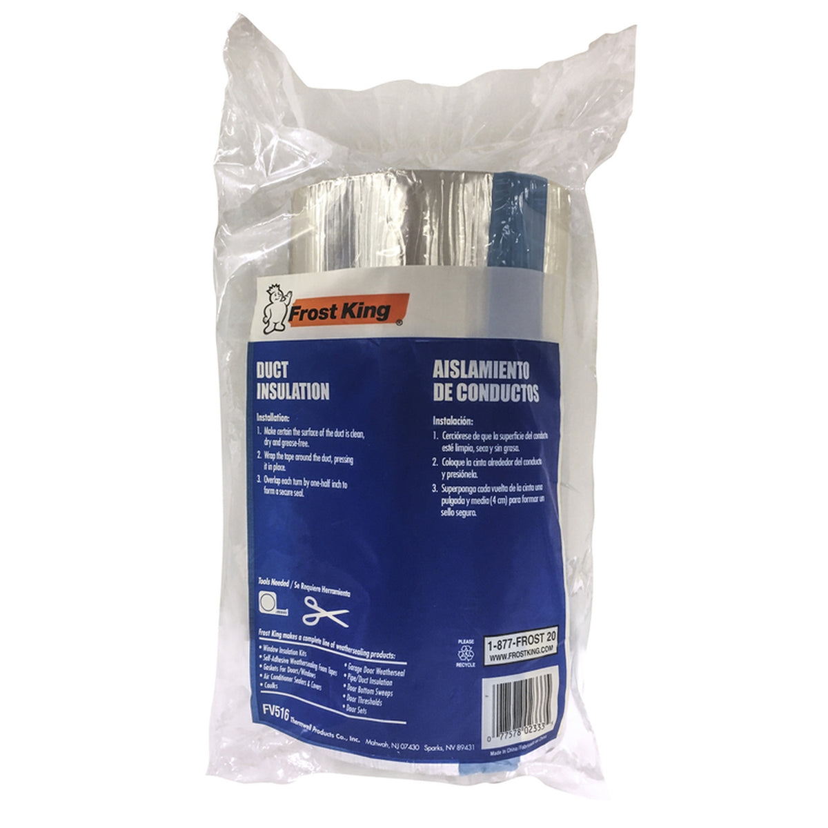 Frost King FV516 15 ft. L Fiberglass/Foil Duct Insulation