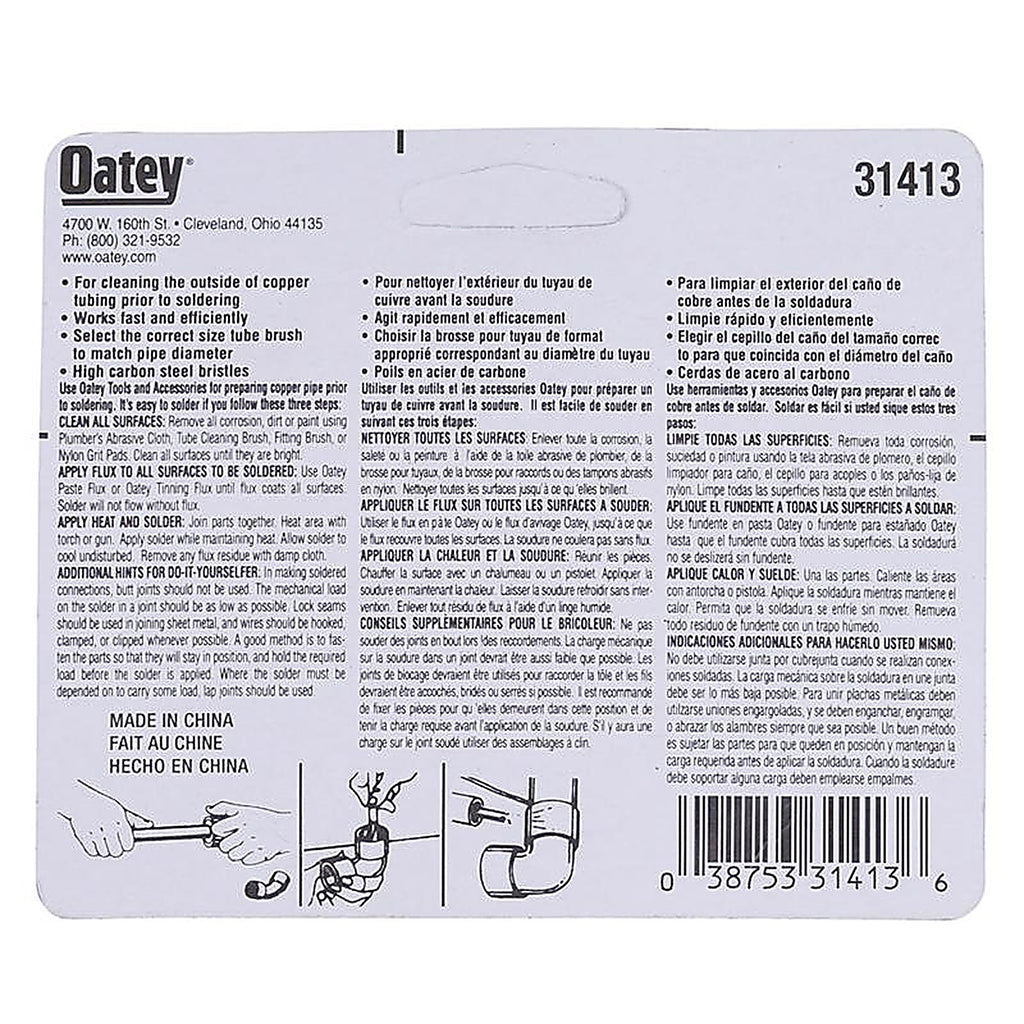 Oatey 31413 Tube Cleaning Brush 3/4" 1/Pack