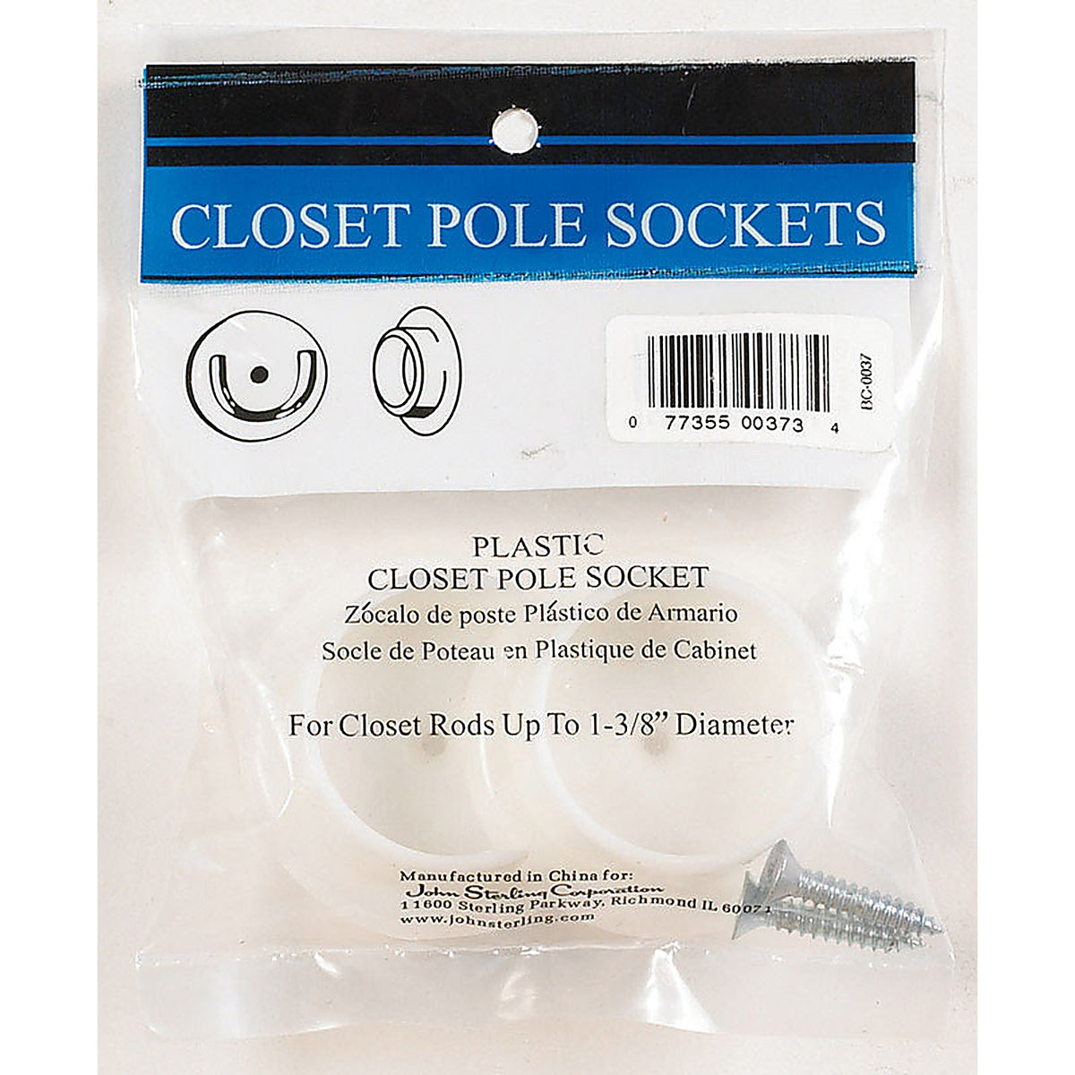 John Sterling RP-0037-25 Pro 1-3/8 in. L x 1-3/8 in. Dia. White Plastic Rod Socket