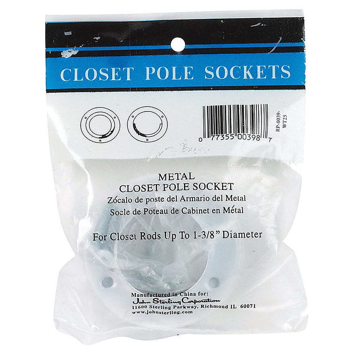 John Sterling RP-0039-WT25 Pro 1-3/8 in. L x 1-3/8 in. Dia. White Steel Rod Socket