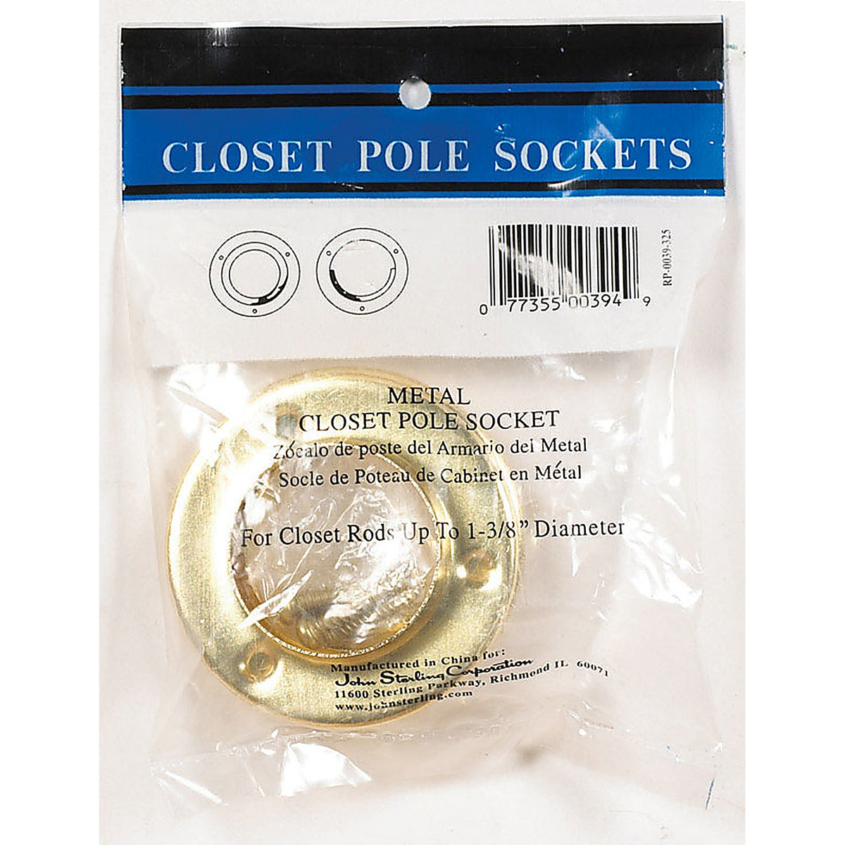 John Sterling RP-0039-325 Pro 1-3/8 in. L x 1-3/8 in. Dia. Brass Steel Rod Socket