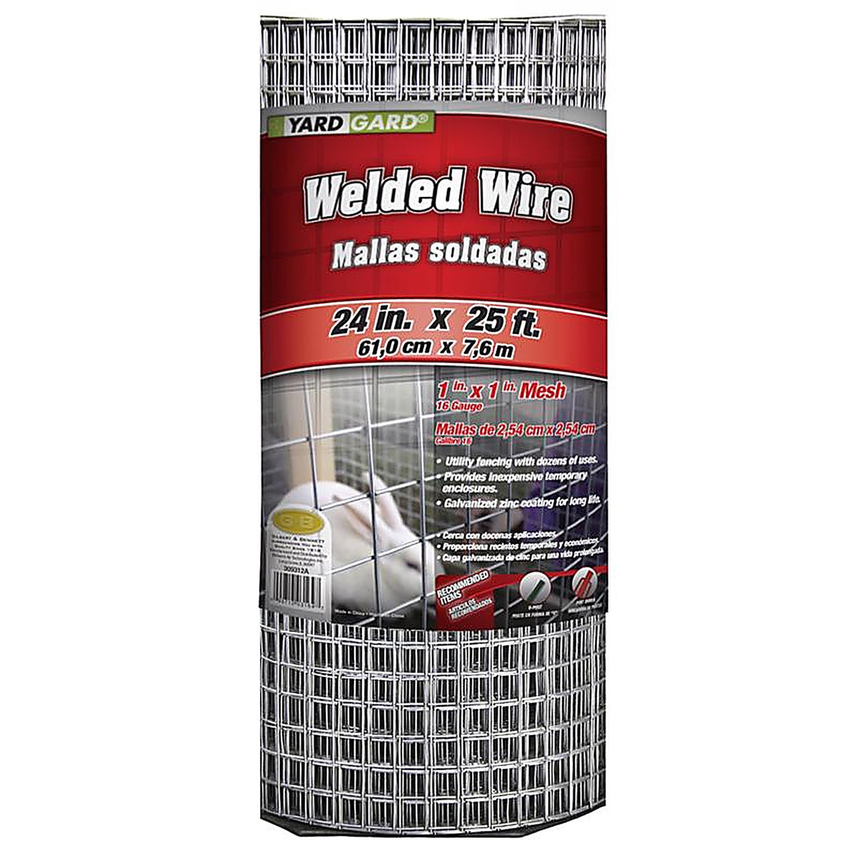 Garden Zone 412415 IronRidge 24 in. H x 15 ft. L Steel Wire Cage