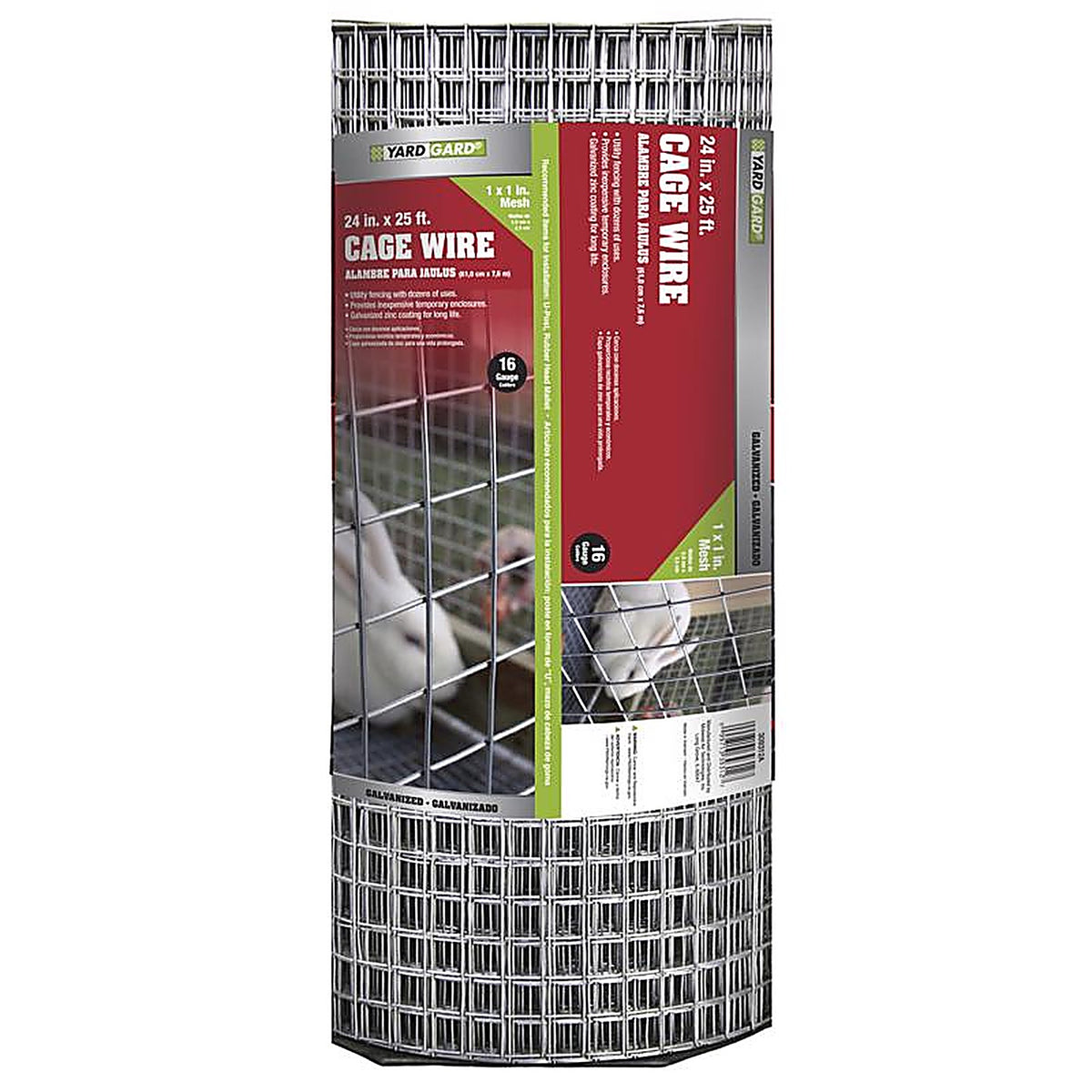 Garden Zone 412415 IronRidge 24 in. H x 15 ft. L Steel Wire Cage