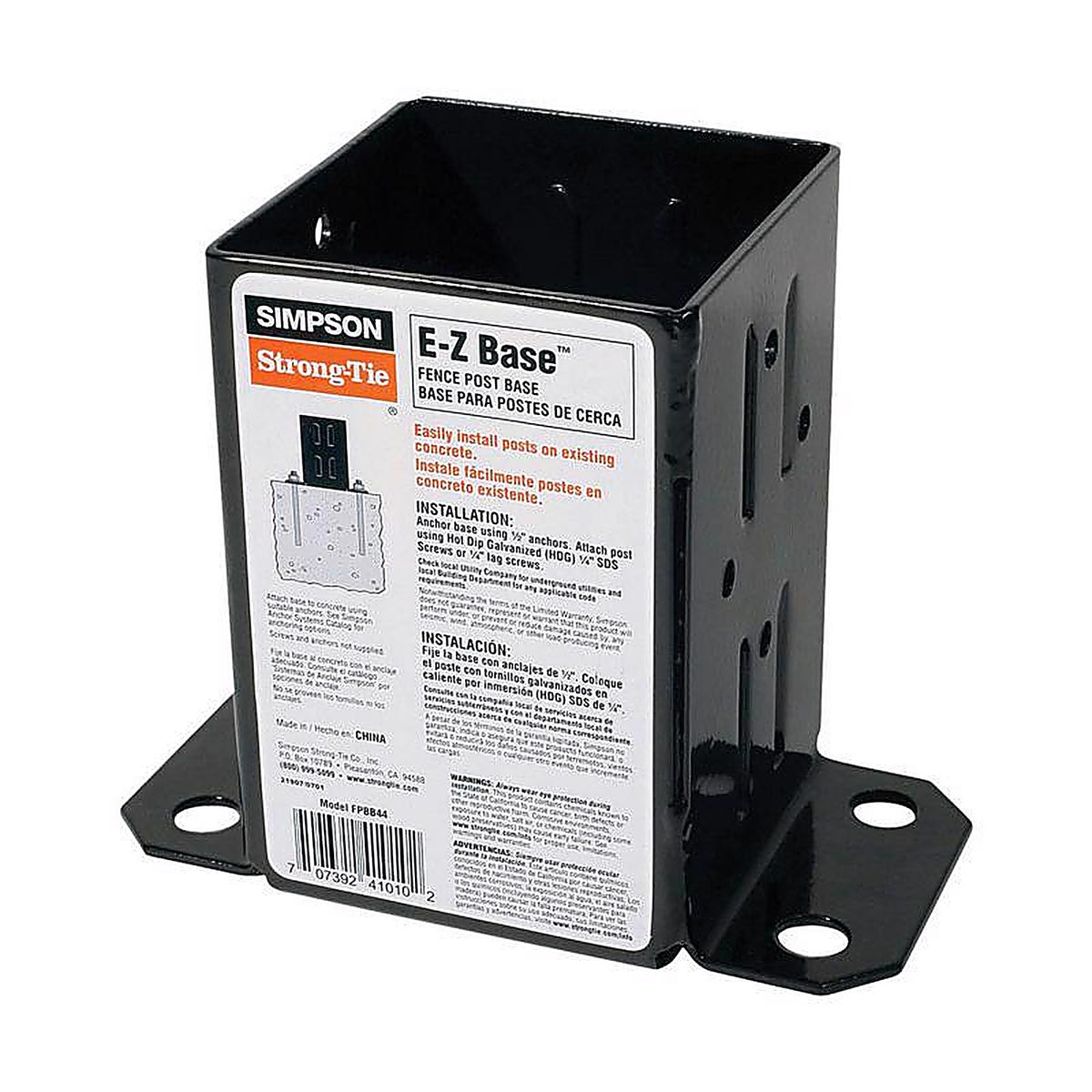 Simpson Strong-Tie FPBB44 5.6 in. H x 3.83 in. W 12 Ga. Steel Ez Base