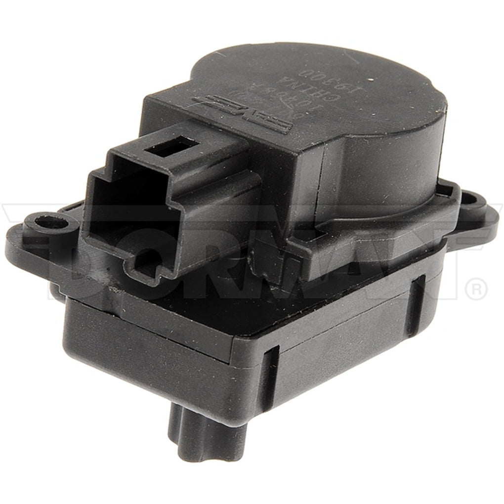 Dorman 604-700 Air Door Actuator Temperature