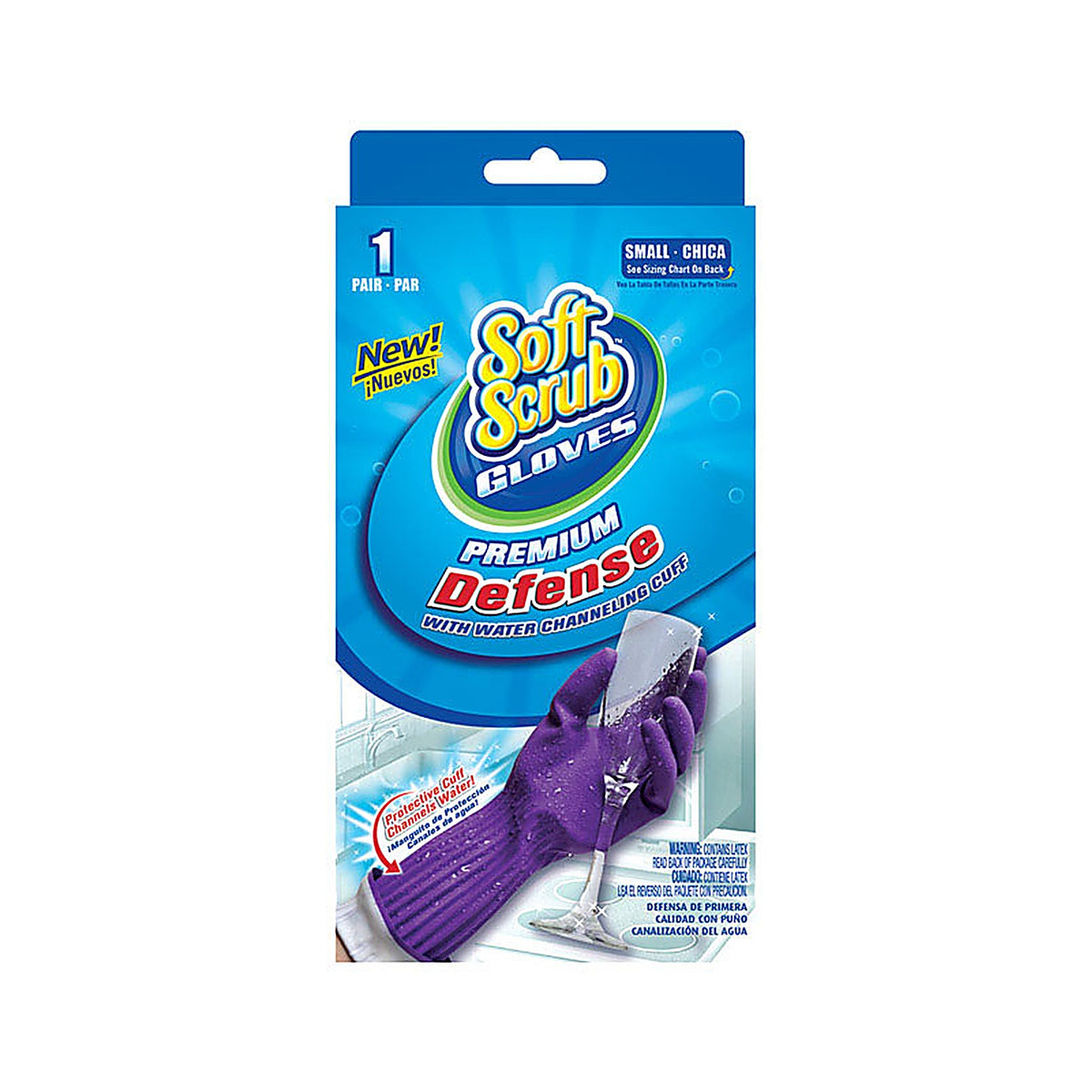 Soft Scrub 12811-16 Soft Scrub Rubber Cleaning Gloves S Purple 1 pair