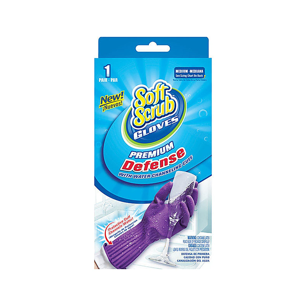 Soft Scrub 12812-16 Soft Scrub Rubber Cleaning Gloves M Purple 1 pair