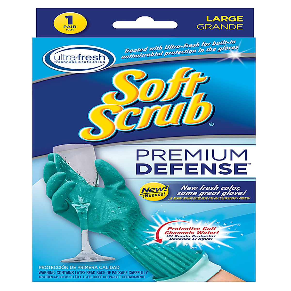 Soft Scrub 12813-16 Soft Scrub Rubber Cleaning Gloves L Purple 1 pair
