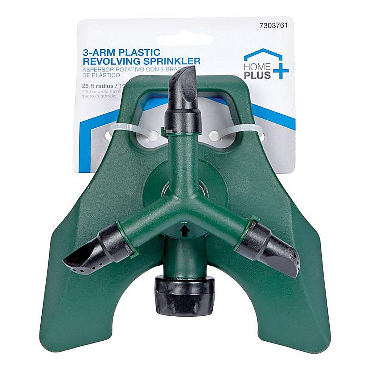 Home Plus 58221A Sled Base Rotating Sprinkler 1900 sq. ft.