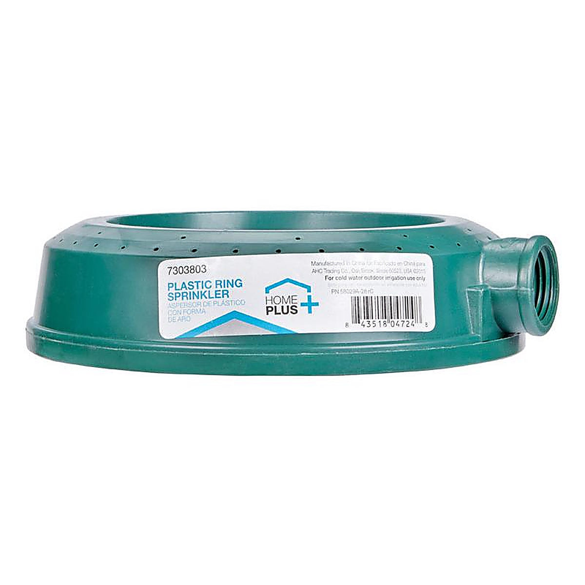 Home Plus 58029A Sled Base Sprinkler 800 sq. ft.