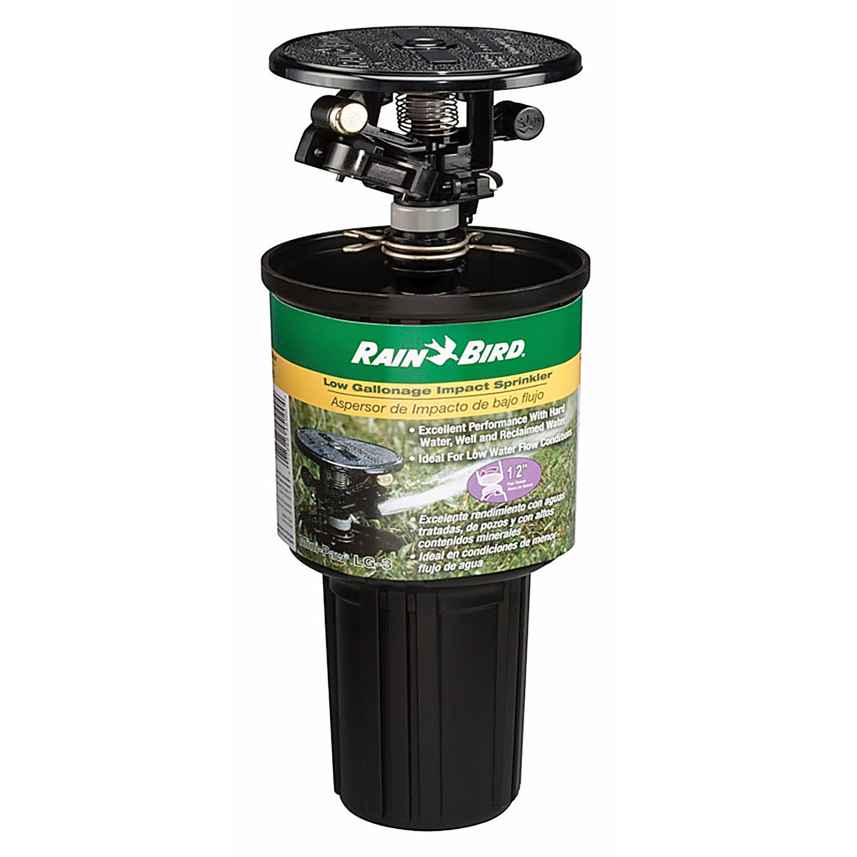 Rain Bird MINI-PAW/LG-3 3 in. H Adjustable Impulse Sprinkler