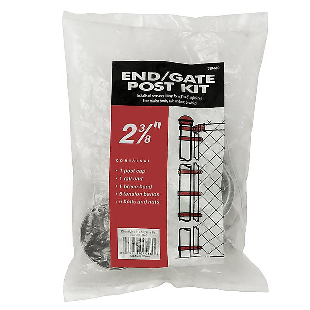 Midwest Air Technologies 328644C YardGard 6 in. H Aluminum Chain Link Fence End/Gate Post Kit