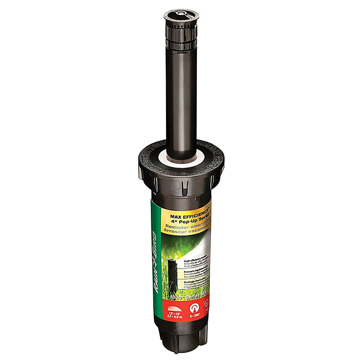 Rain Bird 1804HEVNPR 1800 Series 4 in. H Adjustable Pop-Up Sprinkler