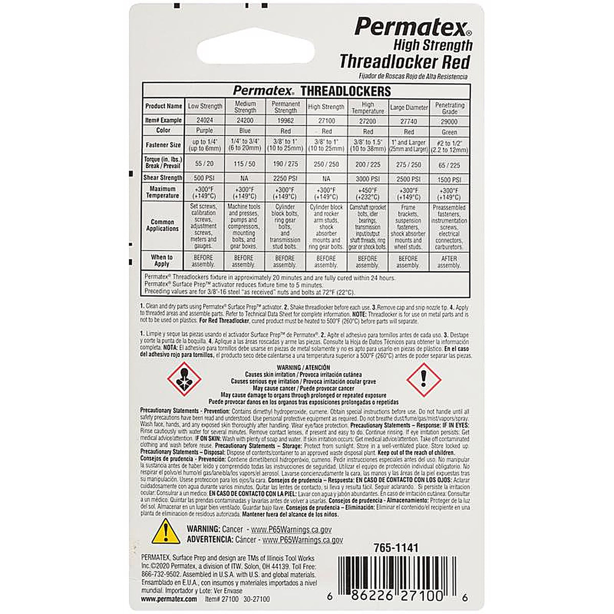 Permatex 27100 Threadlocker High Strength Threadlocker Liquid 0.2 oz.