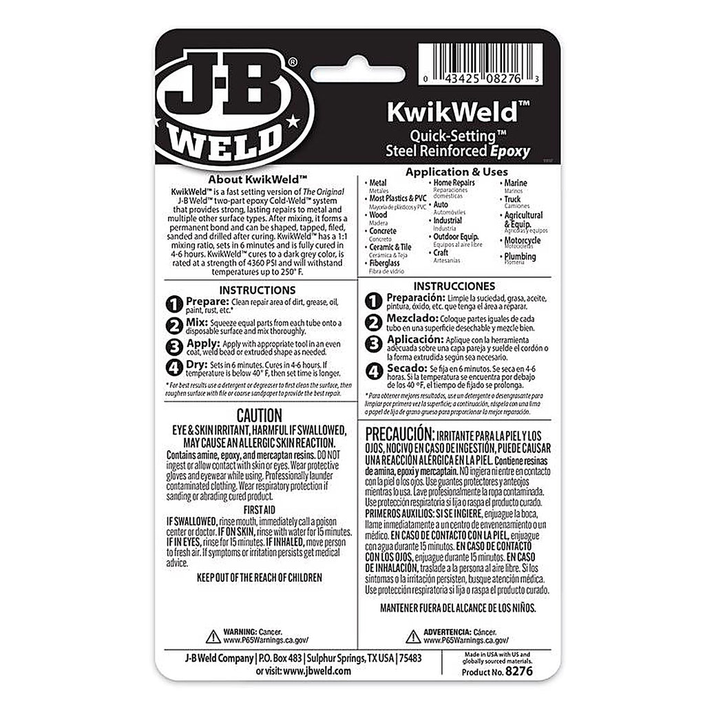 J-B Weld 8276 KwikWeld High Strength Epoxy Paste 2 oz.