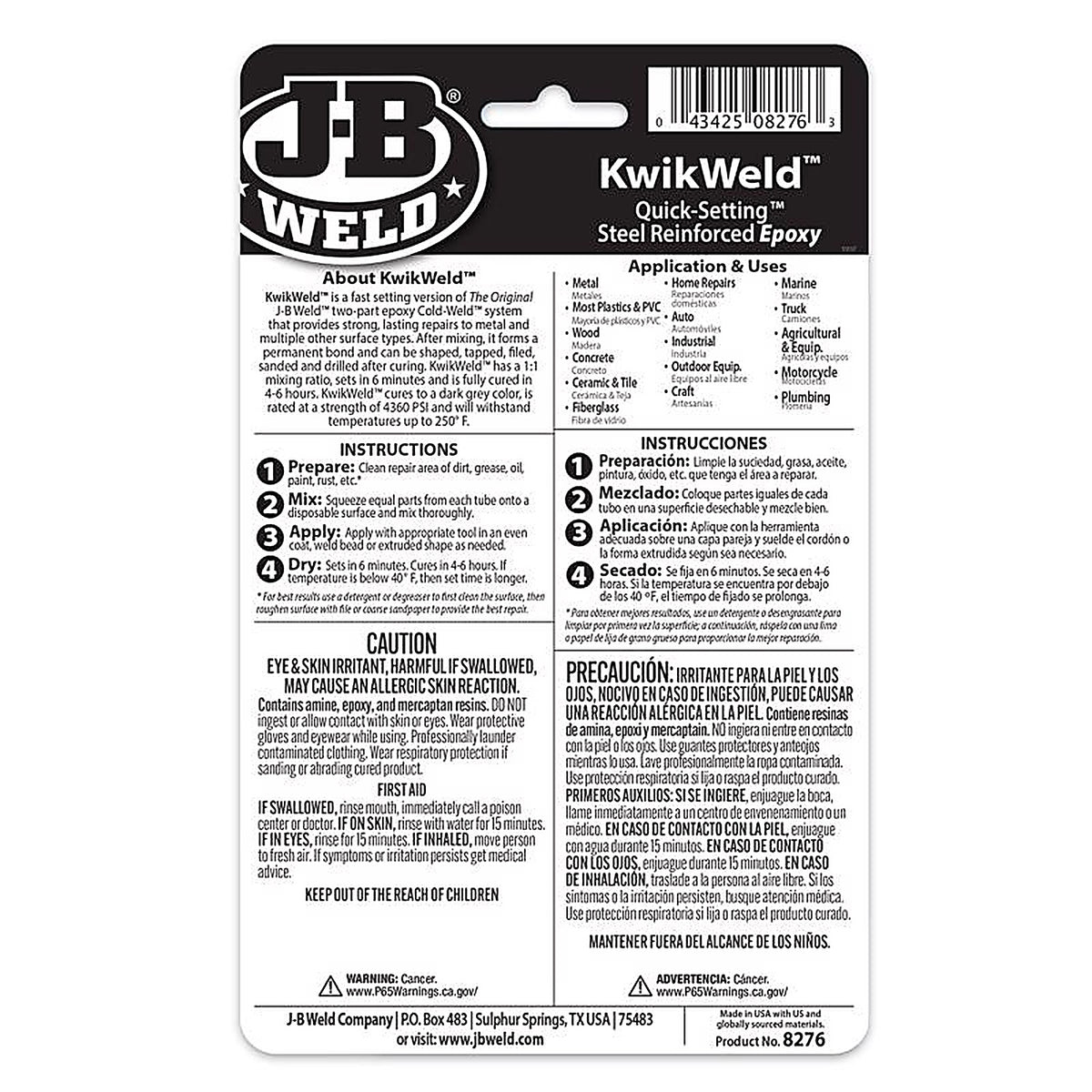 J-B Weld 8276 KwikWeld High Strength Epoxy Paste 2 oz.