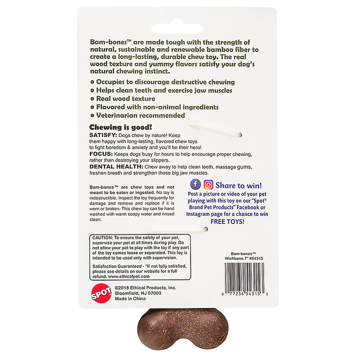 Spot 54315 Bam-bones Brown Bacon-Flavored Wish Bone Dog Toy 1/Pack