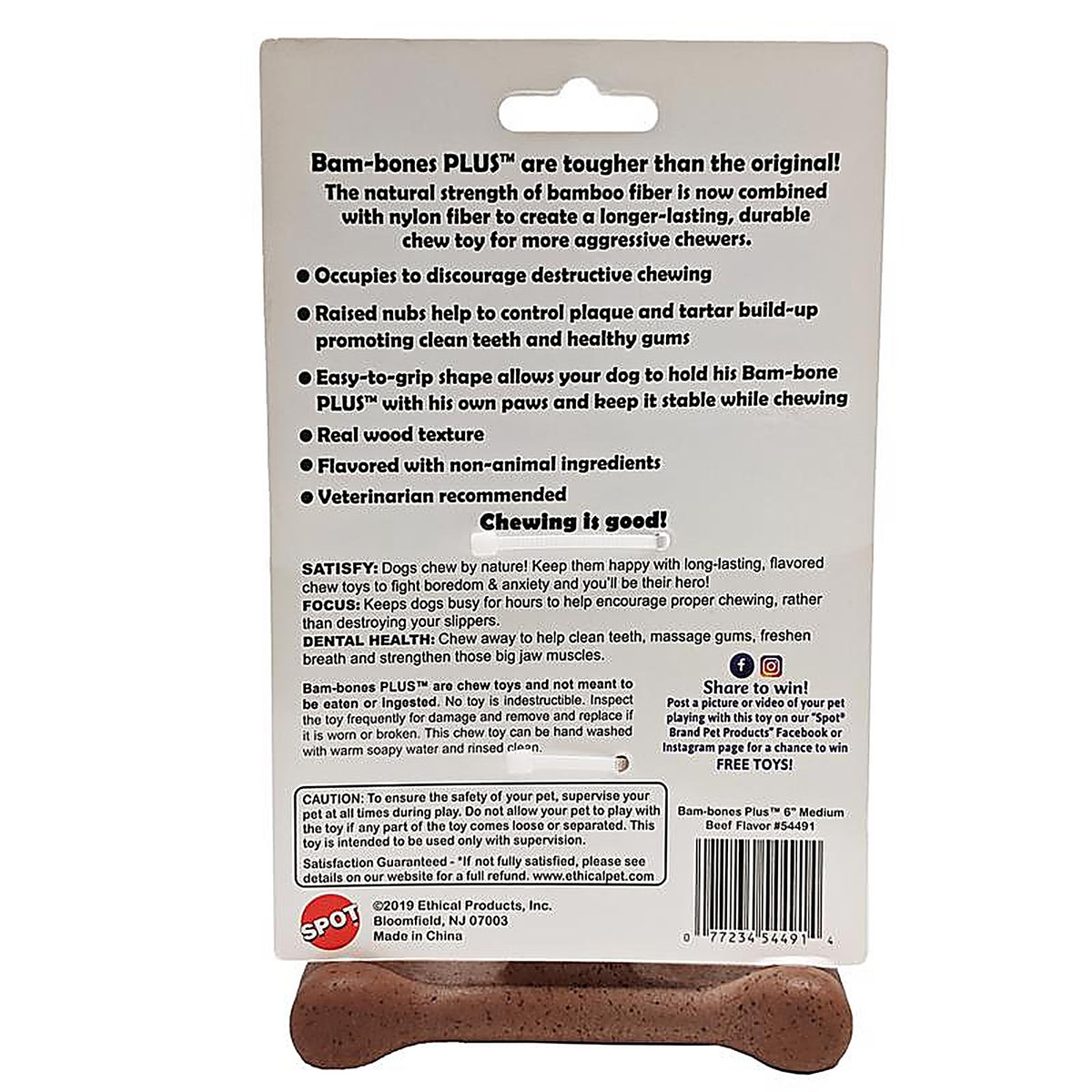 Ethical Pet 54491 Spot Bam-bones Plus Beef Dogs Chews 1/Pack 0.3 lb.