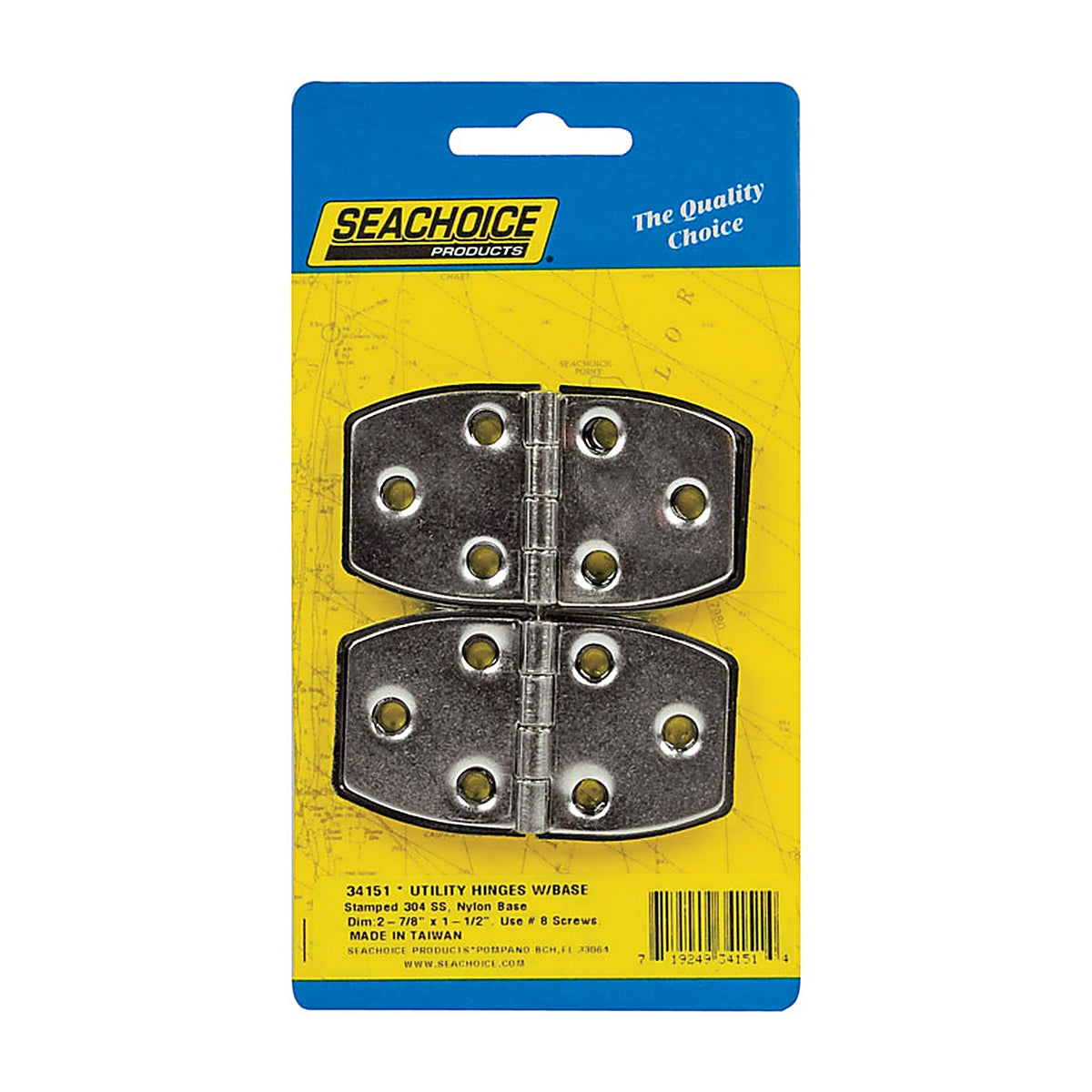 Seachoice 34151 Polished Stainless Steel 2-7/8 in. L x 1-1/2 in. W Utility Hinges 2/Pack