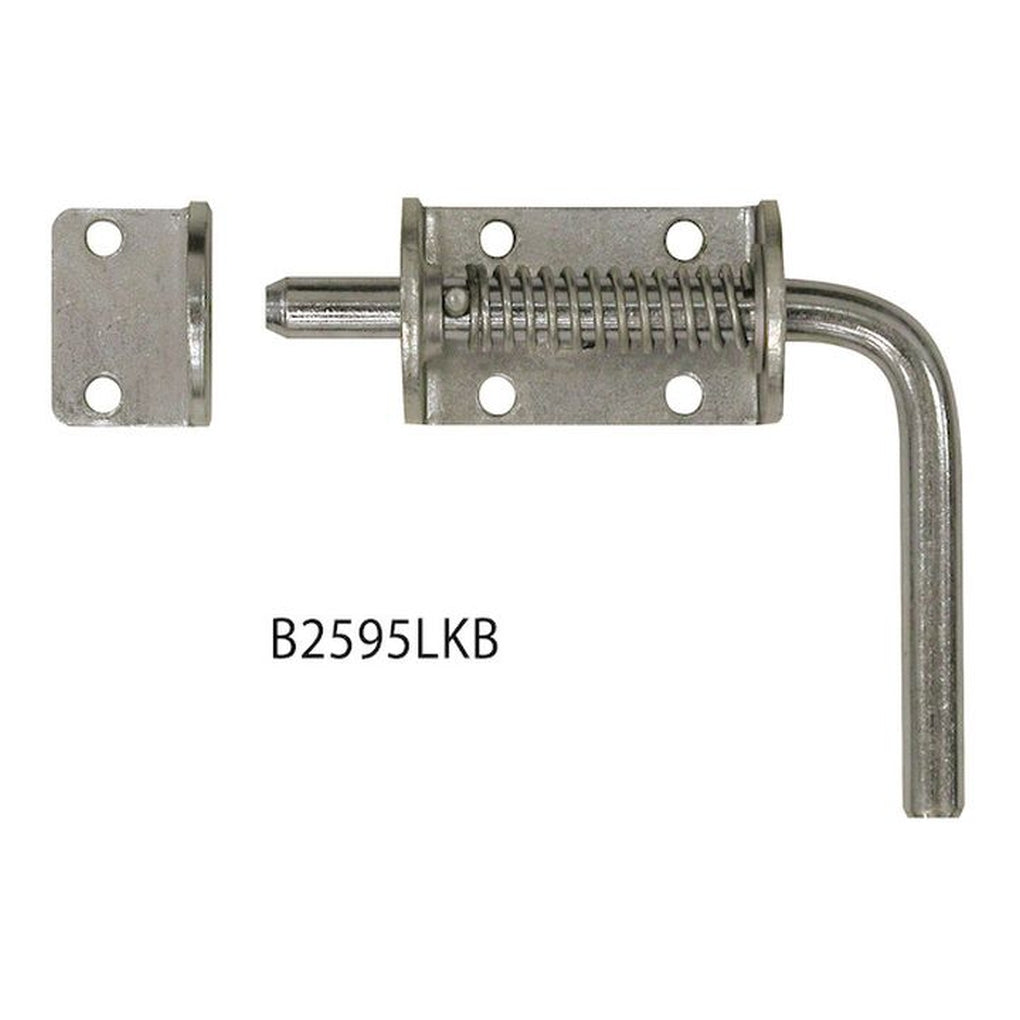 Buyers Products B2595LKB Spring Latch Assy & Keeper